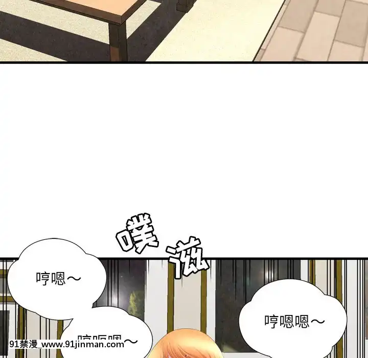 深淵1-29話[martin 00-18h gm]