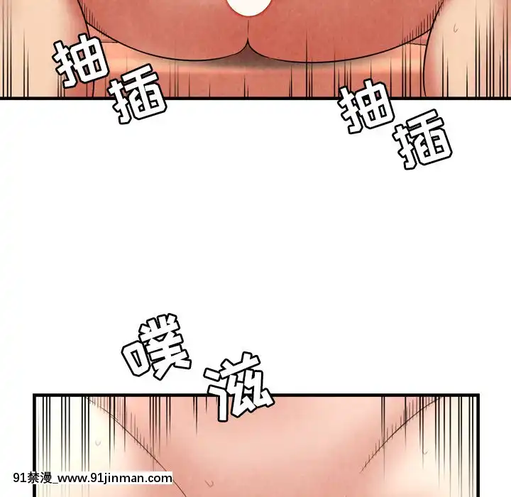 深淵1-29話[martin 00-18h gm]