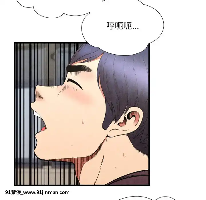 深淵1-29話[martin 00-18h gm]
