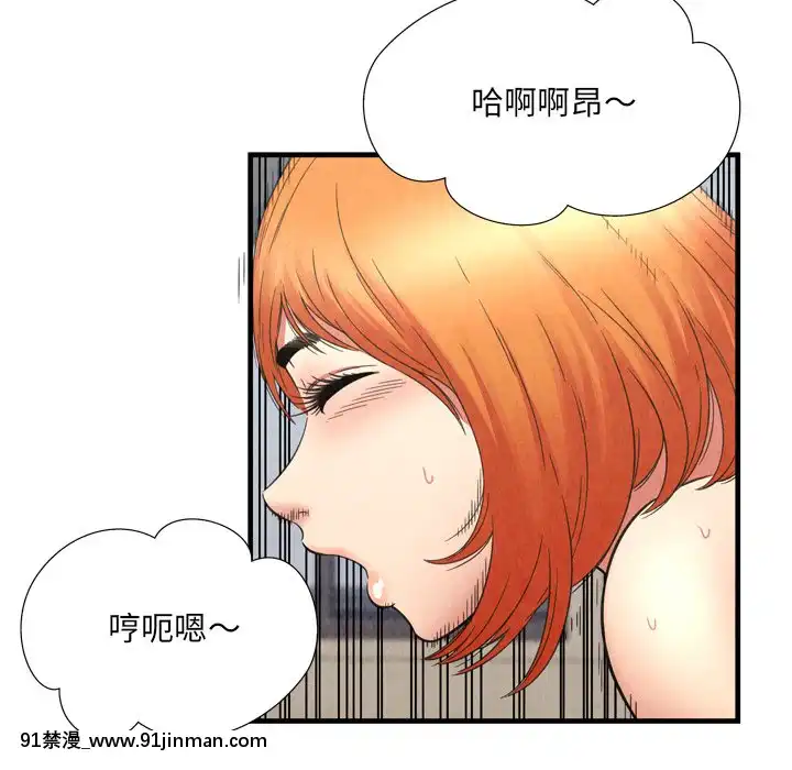 深淵1-29話[martin 00-18h gm]