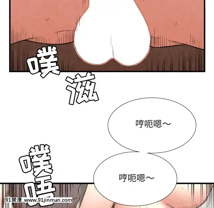 深淵1-29話[martin 00-18h gm]