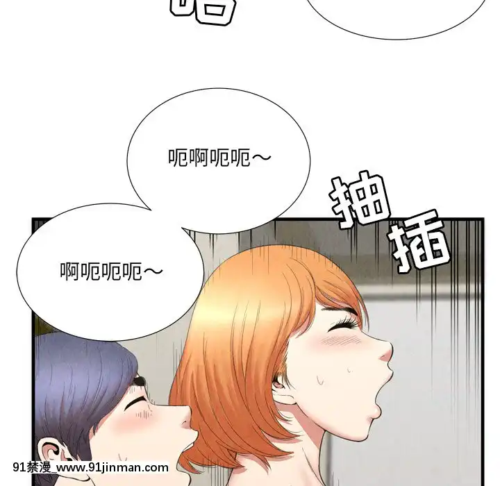 深淵1-29話[martin 00-18h gm]