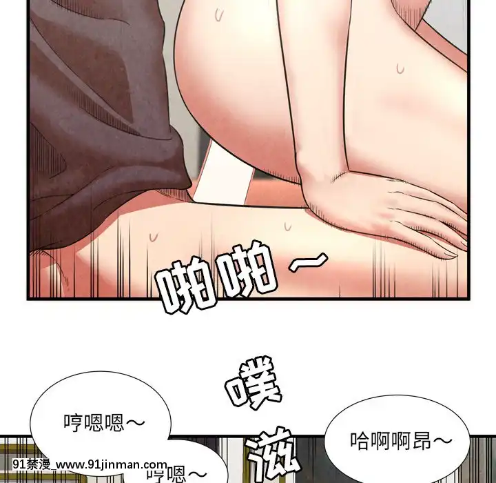 深淵1-29話[martin 00-18h gm]