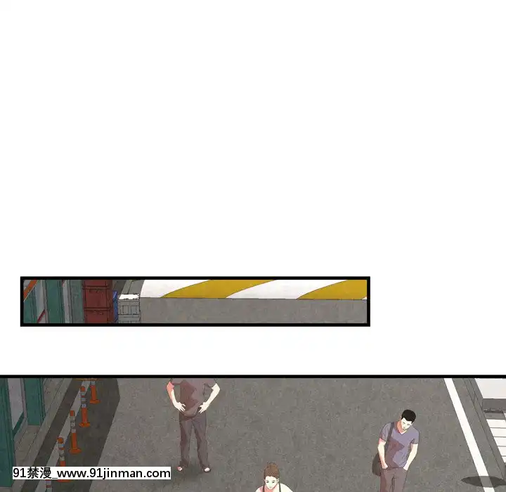 深淵1-29話[martin 00-18h gm]