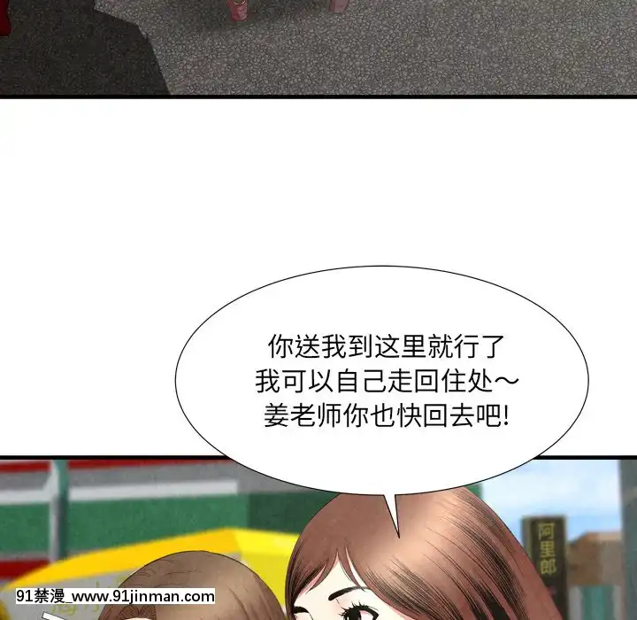 深淵1-29話[martin 00-18h gm]