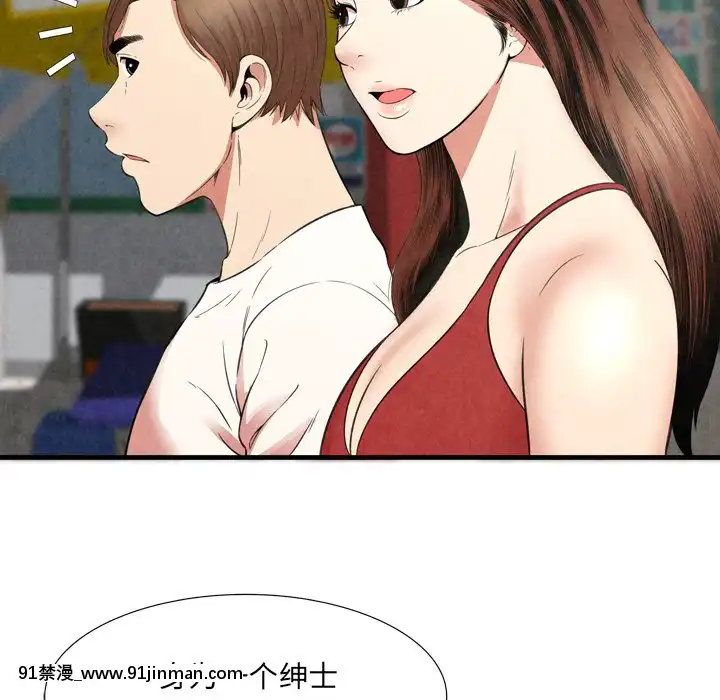 深淵1-29話[martin 00-18h gm]