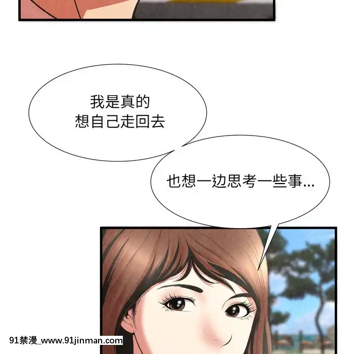 深淵1-29話[martin 00-18h gm]