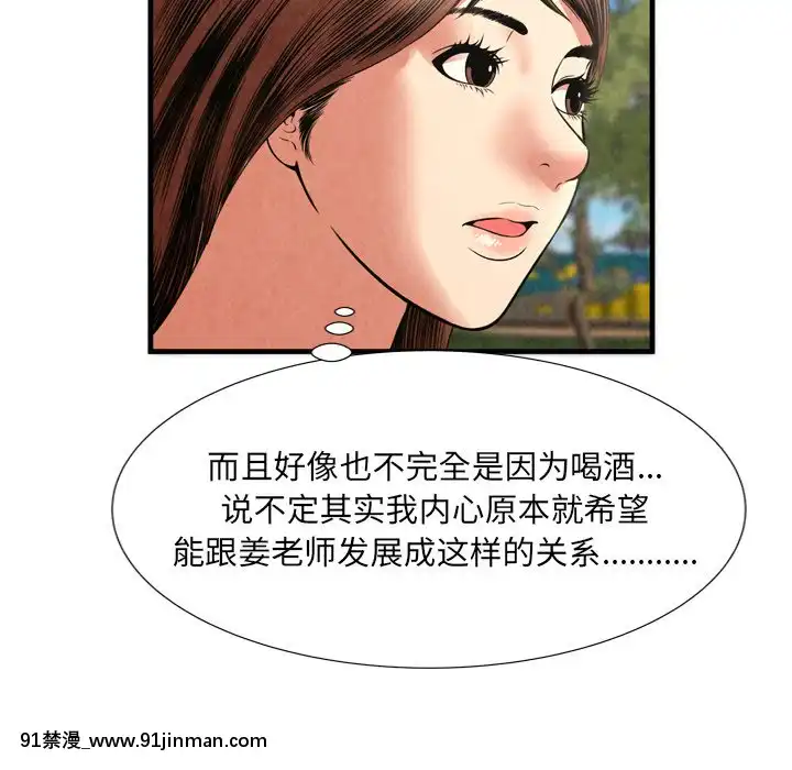 深淵1-29話[martin 00-18h gm]