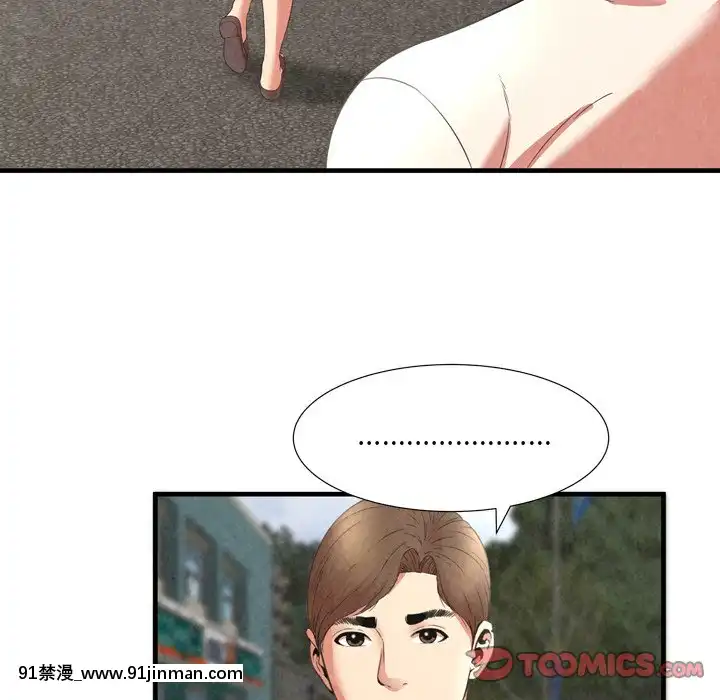 深淵1-29話[martin 00-18h gm]