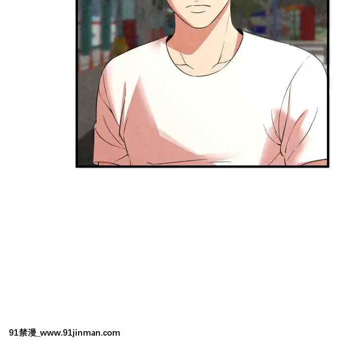 深淵1-29話[martin 00-18h gm]