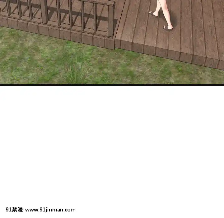 深淵1-29話[martin 00-18h gm]