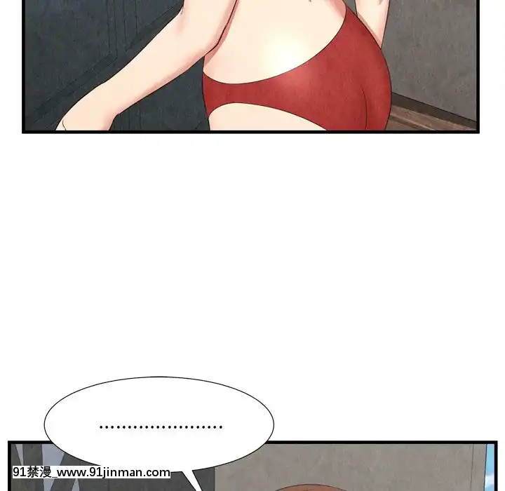 深淵1-29話[martin 00-18h gm]