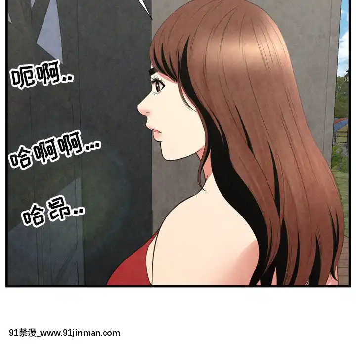 深淵1-29話[martin 00-18h gm]