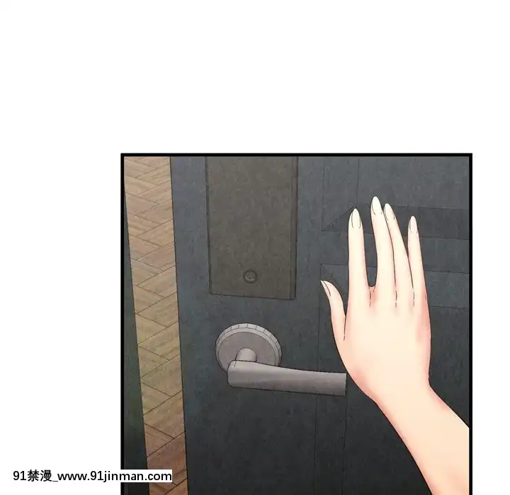 深淵1-29話[martin 00-18h gm]