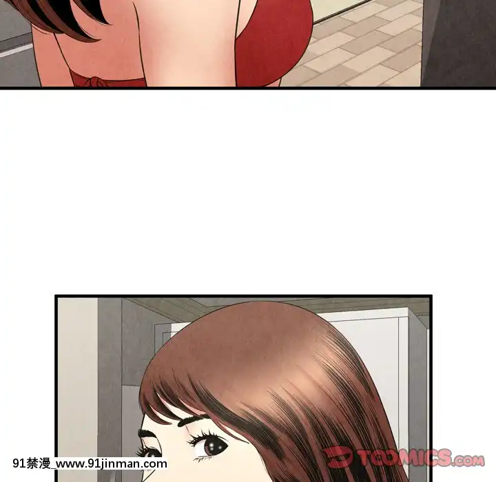 深淵1-29話[martin 00-18h gm]