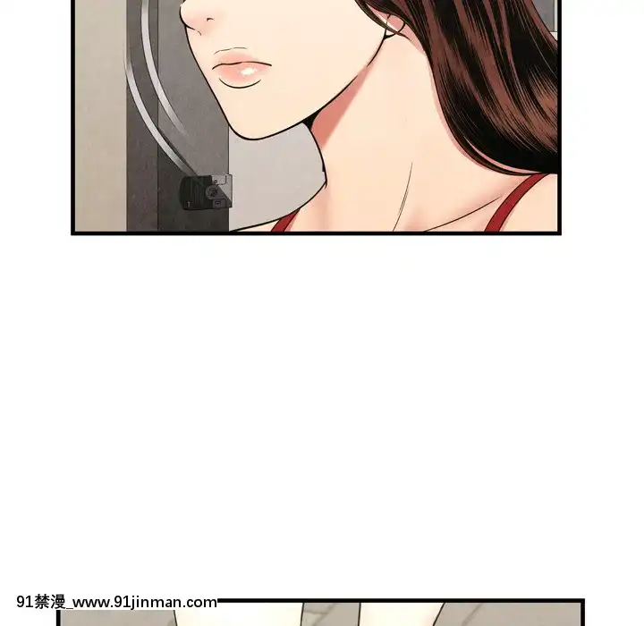 深淵1-29話[martin 00-18h gm]