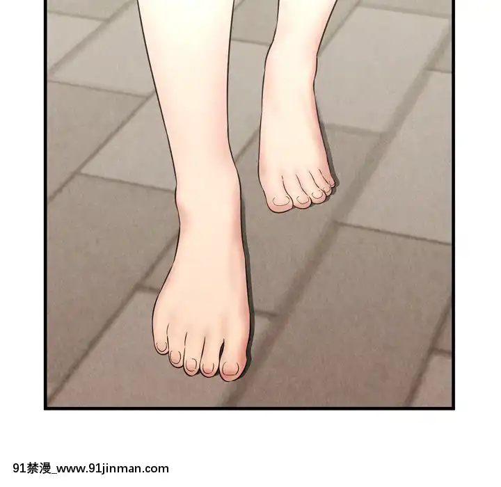 深淵1-29話[martin 00-18h gm]