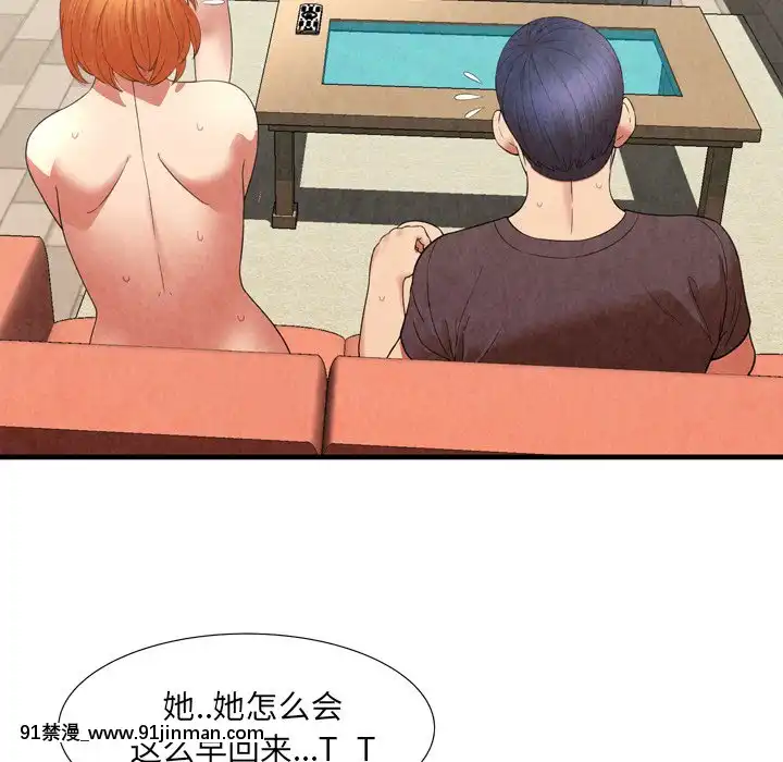 深淵1-29話[martin 00-18h gm]