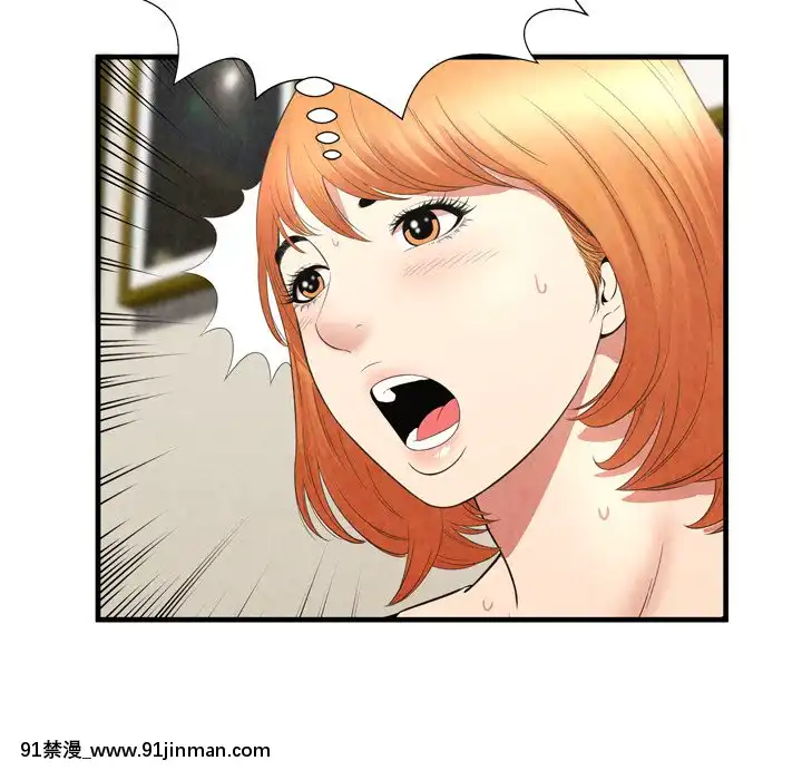 深淵1-29話[martin 00-18h gm]