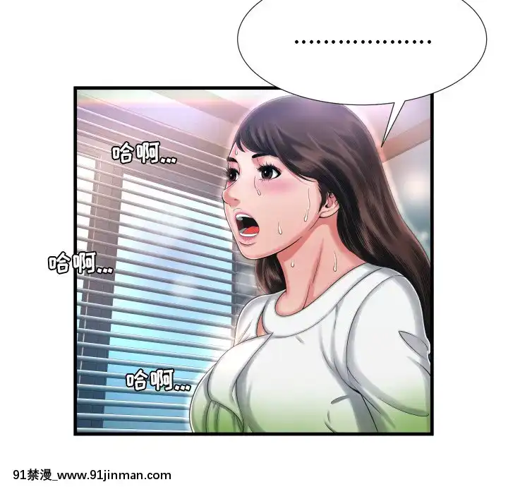 深淵1-29話[martin 00-18h gm]