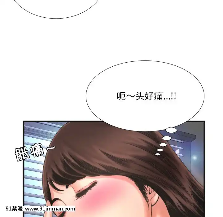 深淵1-29話[martin 00-18h gm]