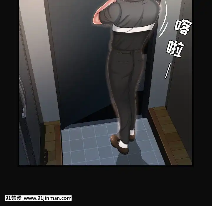 深淵1-29話[martin 00-18h gm]