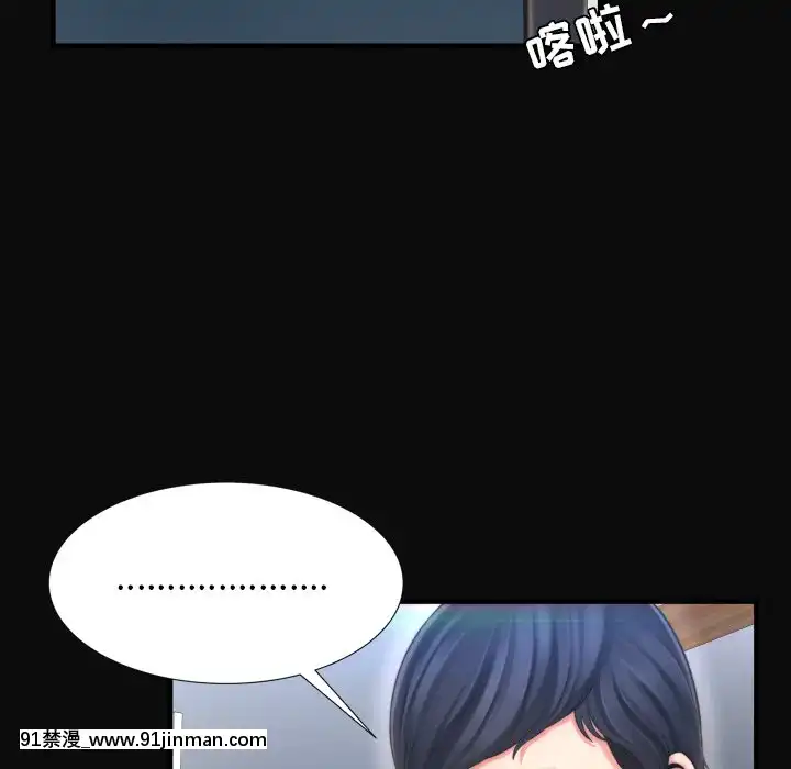深淵1-29話[martin 00-18h gm]
