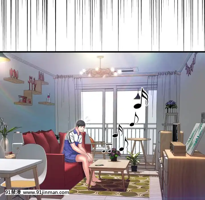 深淵1-29話[martin 00-18h gm]