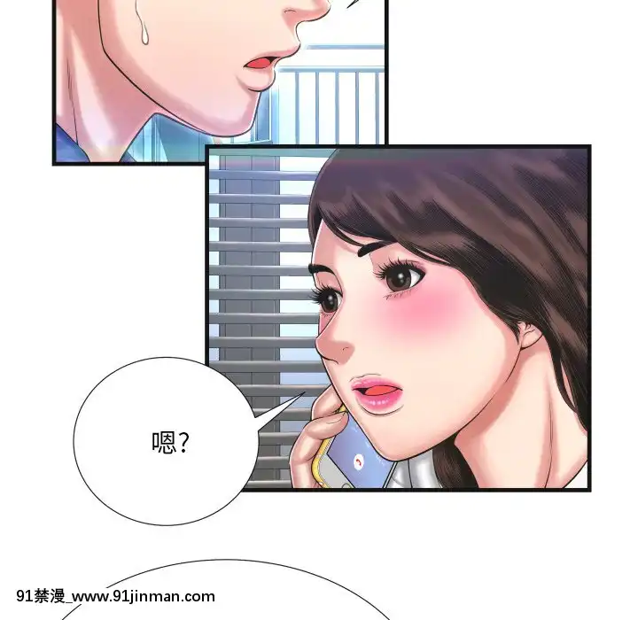 深淵1-29話[martin 00-18h gm]