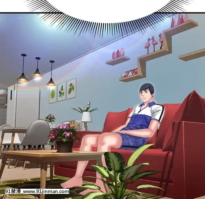 深淵1-29話[martin 00-18h gm]