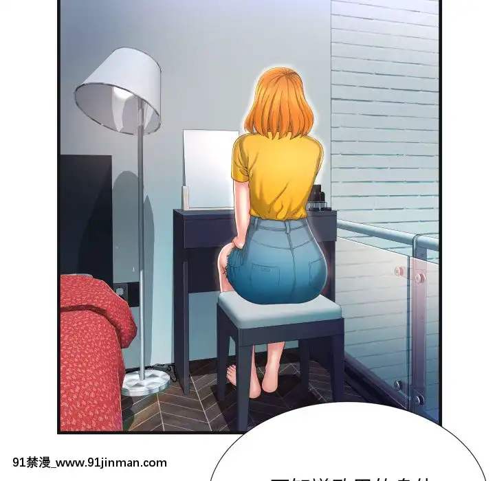 深淵1-29話[martin 00-18h gm]