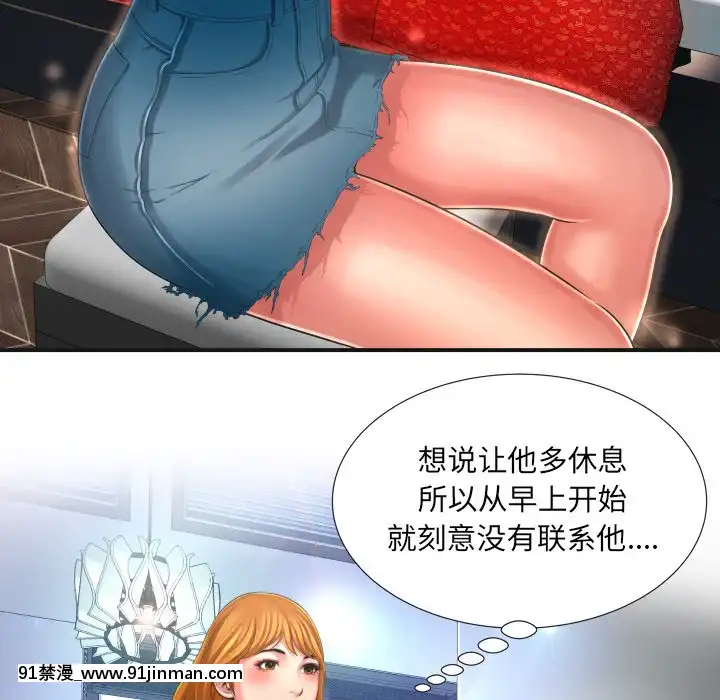 深淵1-29話[martin 00-18h gm]