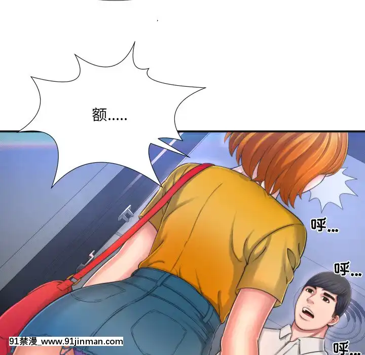 深淵1-29話[martin 00-18h gm]