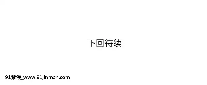 深淵1-29話[martin 00-18h gm]
