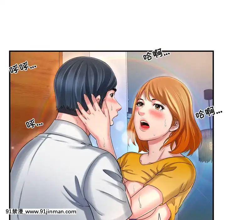 深淵1-29話[martin 00-18h gm]