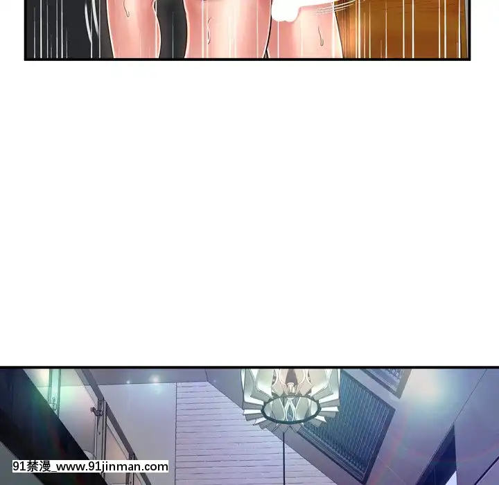 深淵1-29話[martin 00-18h gm]