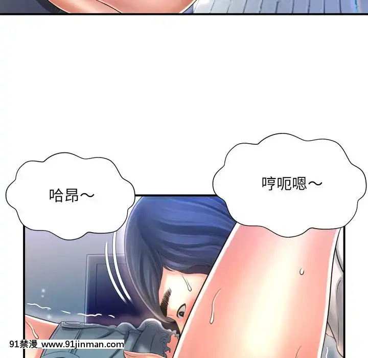 深淵1-29話[martin 00-18h gm]