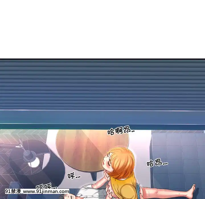 深淵1-29話[martin 00-18h gm]