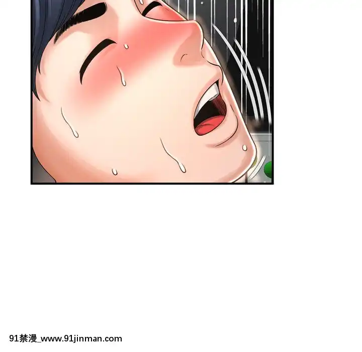 深淵1-29話[martin 00-18h gm]