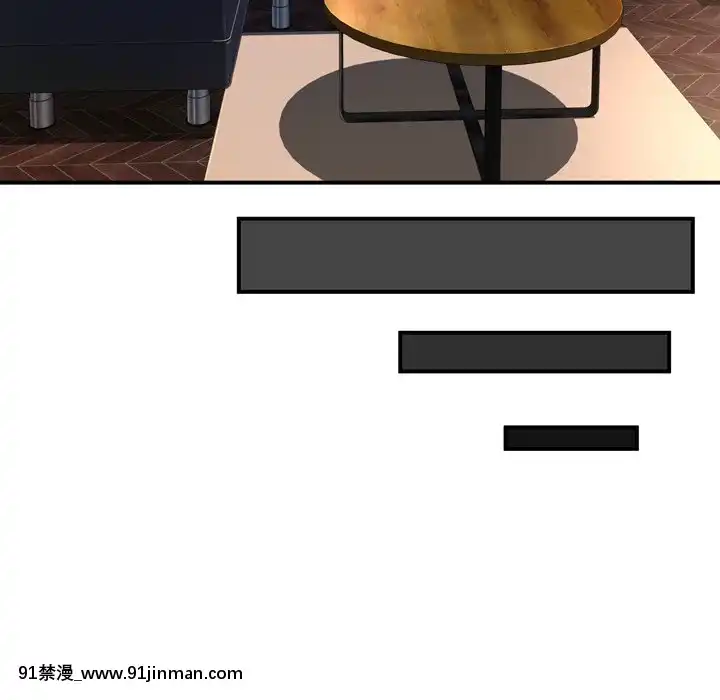 深淵1-29話[martin 00-18h gm]