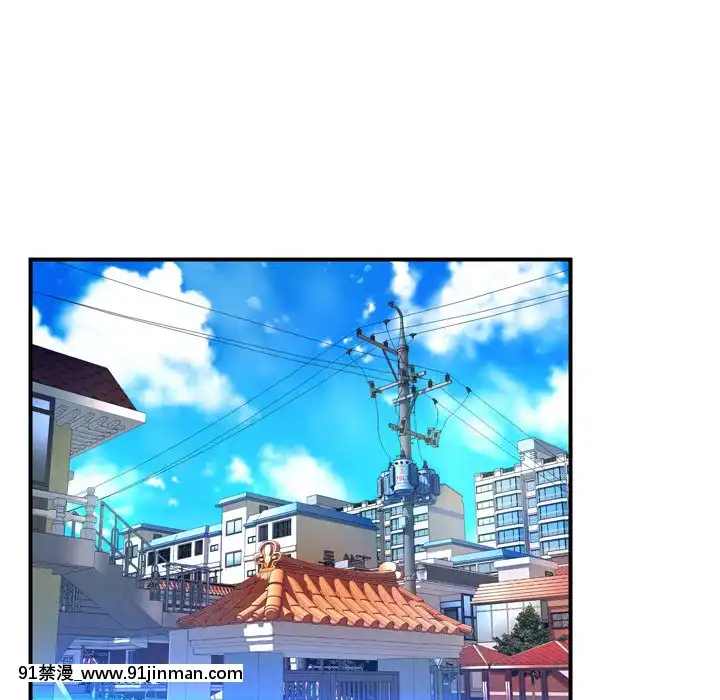 深淵1-29話[martin 00-18h gm]