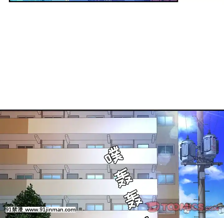 深淵1-29話[martin 00-18h gm]