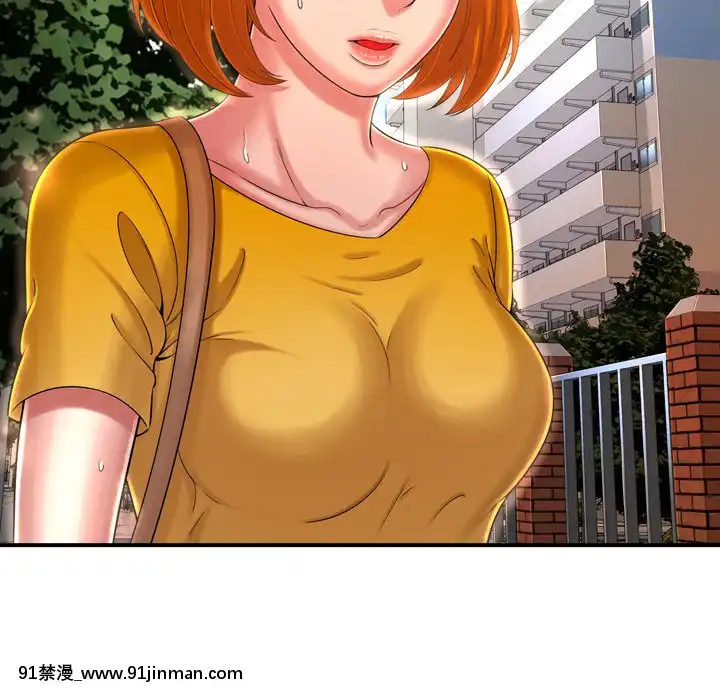 深淵1-29話[martin 00-18h gm]