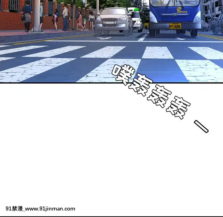 深淵1-29話[martin 00-18h gm]