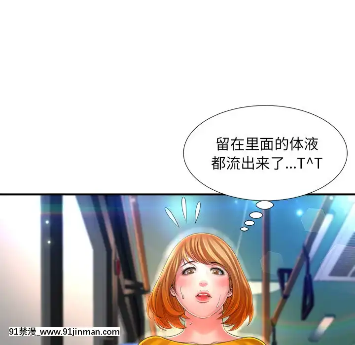 深淵1-29話[martin 00-18h gm]