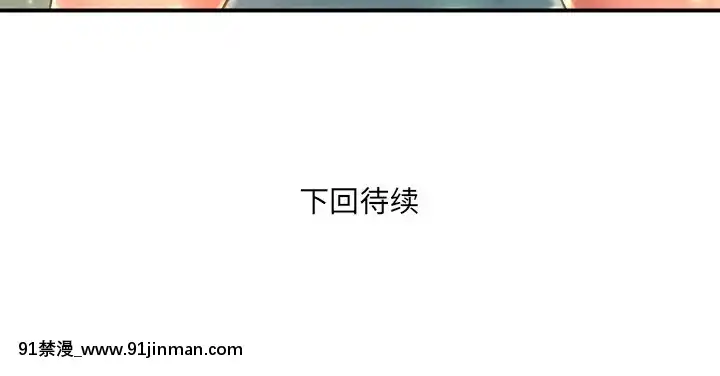 深淵1-29話[martin 00-18h gm]