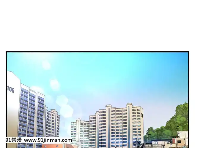 深淵1-29話[martin 00-18h gm]