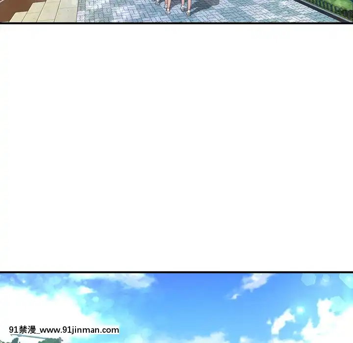 深淵1-29話[martin 00-18h gm]