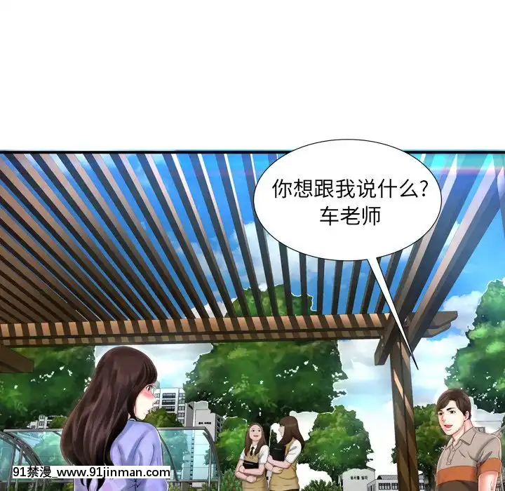 深淵1-29話[martin 00-18h gm]
