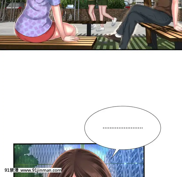 深淵1-29話[martin 00-18h gm]